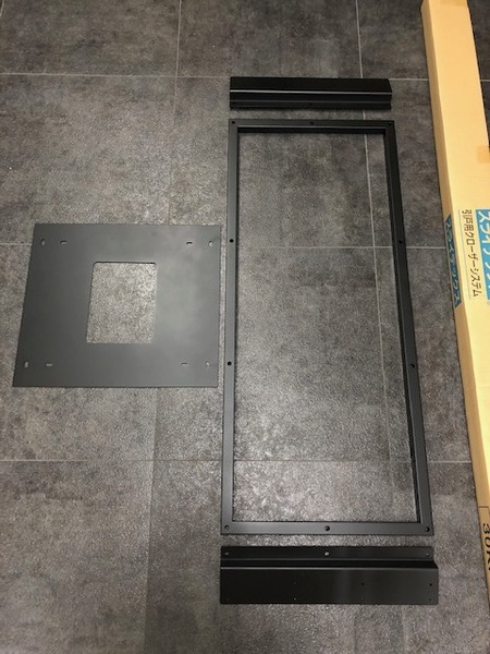 楽天市場】書院欄間 建具 900mm×300mm・1枚 手作り 透かし彫り